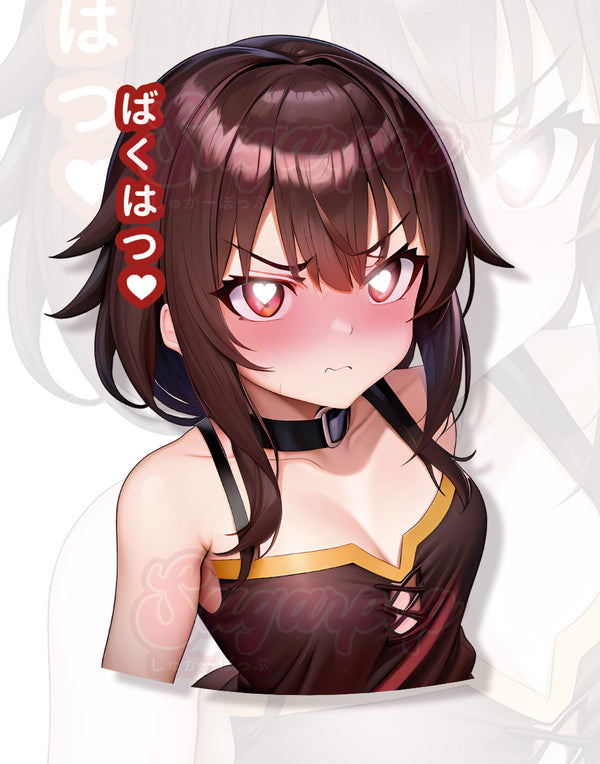 Megumin Sticker