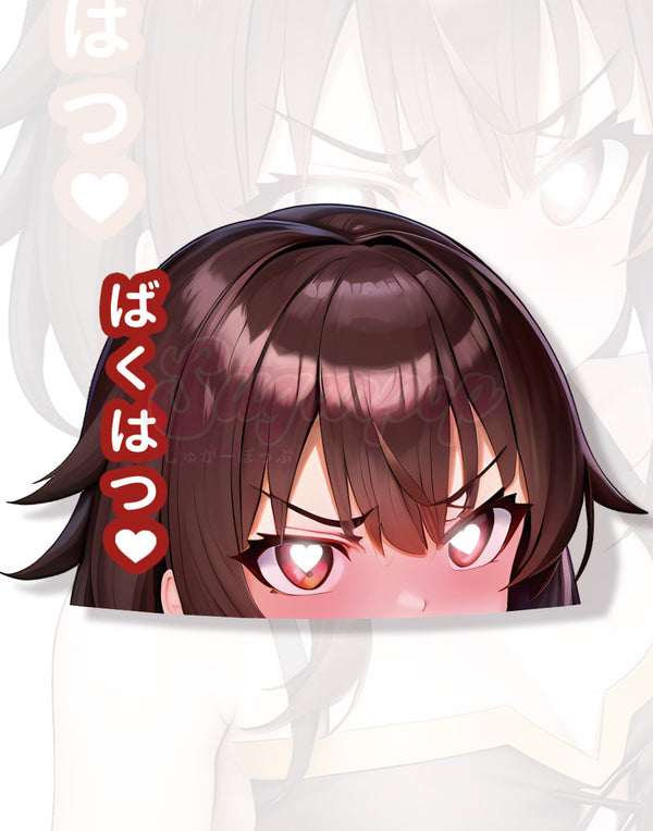 Megumin Peeker Sticker