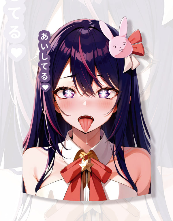 Sticker Peeker Ahegao - Ai Hoshino